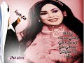 نوال الكويتية هذي جديده 2009 ^^بنتج نوال