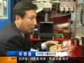 【不衛生】 韓国の自販機は食中毒の危険 【大国】