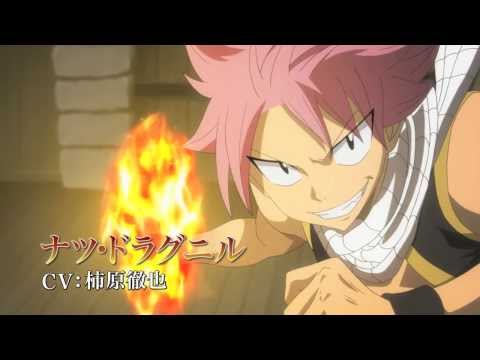 Anime de Fairy Tail retorna em abril de 2014! - Gyabbo!