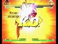 shoryuken montage