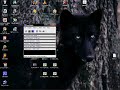 Installer TightVNC Installer TightVNC