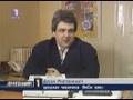 Muzej racunara