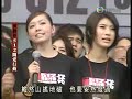 ?????20080601?512??????? \"??\"