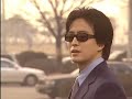 Bae Yong Joon MV ?M ?I-4 ?