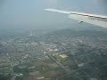 Landing@Kumamoto Airport(RWY07)