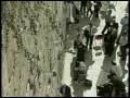 Shema Yisrael, by Darah Simcha York
