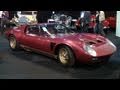 Lamborghini Miura SVJ - £762000 - Walkaround and Highlights