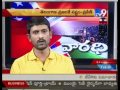 Part 4 Praveen Kumar Reddy MLA from Thamballapalle TV9 Varadhi conversation with NRI's.mov