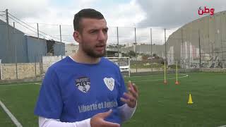 جدار الفصل في مخيم عايدة يضيق على أطفاله