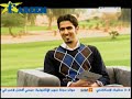 الخيال سعد الحارثي .. من المملكة