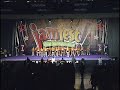 ACE Seminoles Jamfest 2