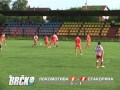 Pogledaj Klip