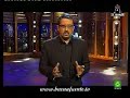 BUENAFUENTE 375 - EL CARNET DE CONDUCIR (06.02.2008)