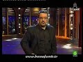 BUENAFUENTE 375 - EL CARNET DE CONDUCIR (06.02.2008)