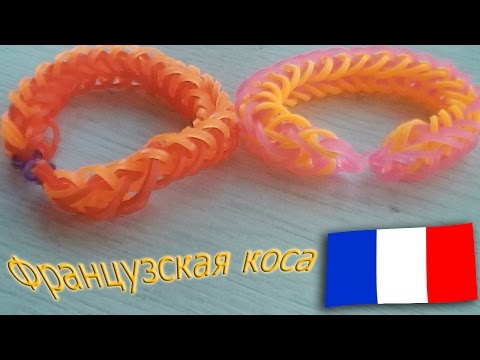 Как плести резинки сергей Как плести резинки сергей