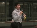 College Admissions Seminar H