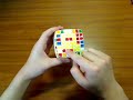 7x7x7 last 2 center