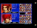 V�deo KING OF FIGHTERS 2002 MAGIC PLUS ON NEORAGEX 