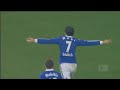 Raúl González Blanco ★ The Spain Star Of Fc Schalke 04 ★ Turn Around 2011 [HD]