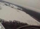 Kubinka
