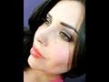 Trucco Camaleonte