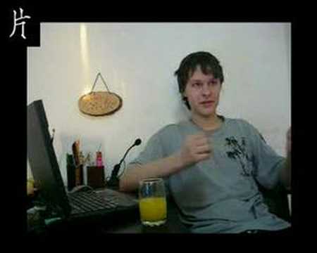 YouTube Трейлер