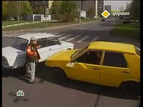 YouTube Трейлер