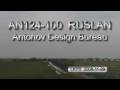 ANTONOV An124-100 RUSLAN (Antonov Design Bureau)