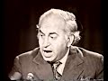 Zulfiqar Ali Bhutto addressing  to youth
