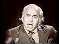 Zulfiqar Ali Bhutto addressing  to youth