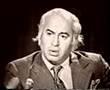 Zulfiqar Ali Bhutto addressing  to youth
