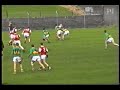Tony Kenny Point v Rhode