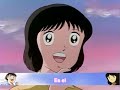 Capitain Tsubasa (mi primer beso fandub)