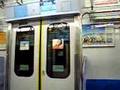 東急5114F