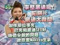 2008/10/28 ?????Part1 Makiyo?????