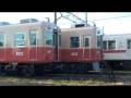 【阪神電鉄】山陽東二見車庫に入った2000系2209F&8701-8801-8901形8901F(081130)