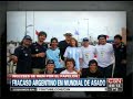 C5N - SOCIEDAD: FRACASO ARGENTINO EN EL MUNDIAL DE ASADO