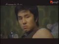SG Wanna Be - 내사람