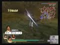 ??OROCHI ???? Magoichi 1