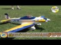 SEFF 2010 - E-Flite Pogo