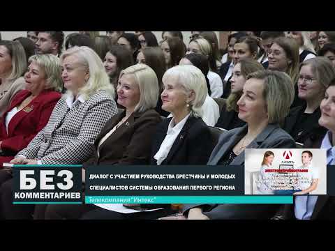 Без комментариев. 23.10.25.