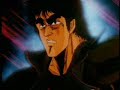 Fist of the North Star - HeavY MetaL
