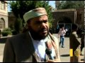 شباب الثورة اليمنية يجددون رفضهم للحصانة
