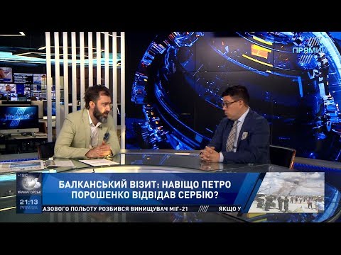 The WEEK Тараса Березовця та Пітера Залмаєва (Peter Zalmayev) від 7 липня 2018 року