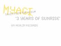 MYAGI - Shapeshifter PT 2 - REBEL SKETCHY REMIX
