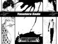 Bleach Character Themes: Yasutora \ Bleach Character Themes: Yasutora \