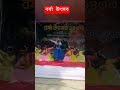 ঢাবিতে বর্ষা উৎসব