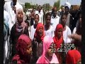 البيت النوبي