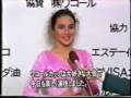 videos de Rhythmic Gymnastics : Wacoal Cup 1992 - Part II