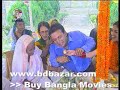 Bangla Song : Koto Din Dekhi na